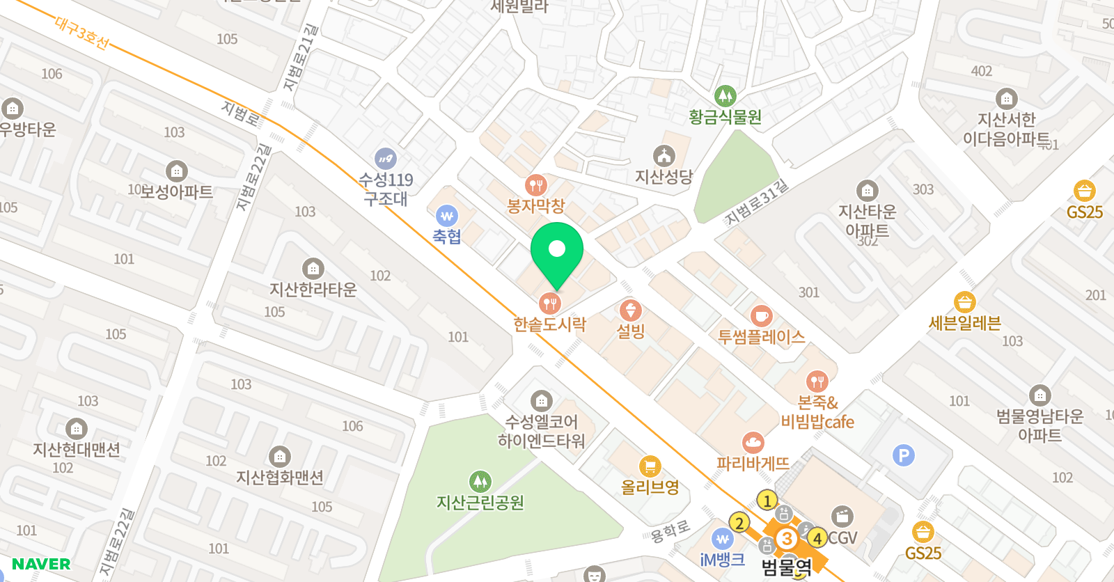 노블 외국어학원 위치