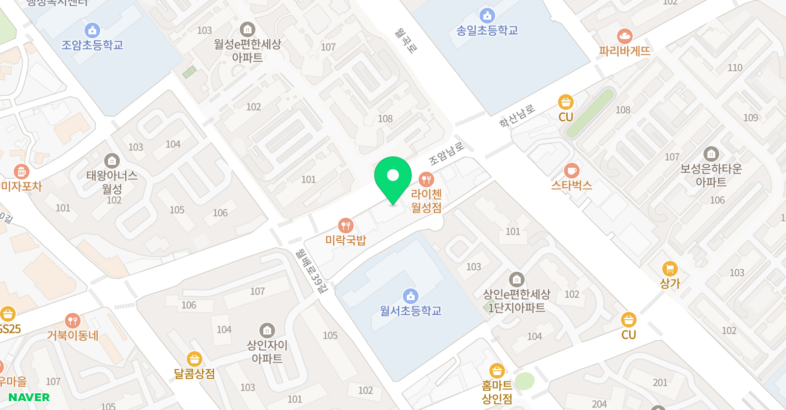 리딩비 상인점 위치
