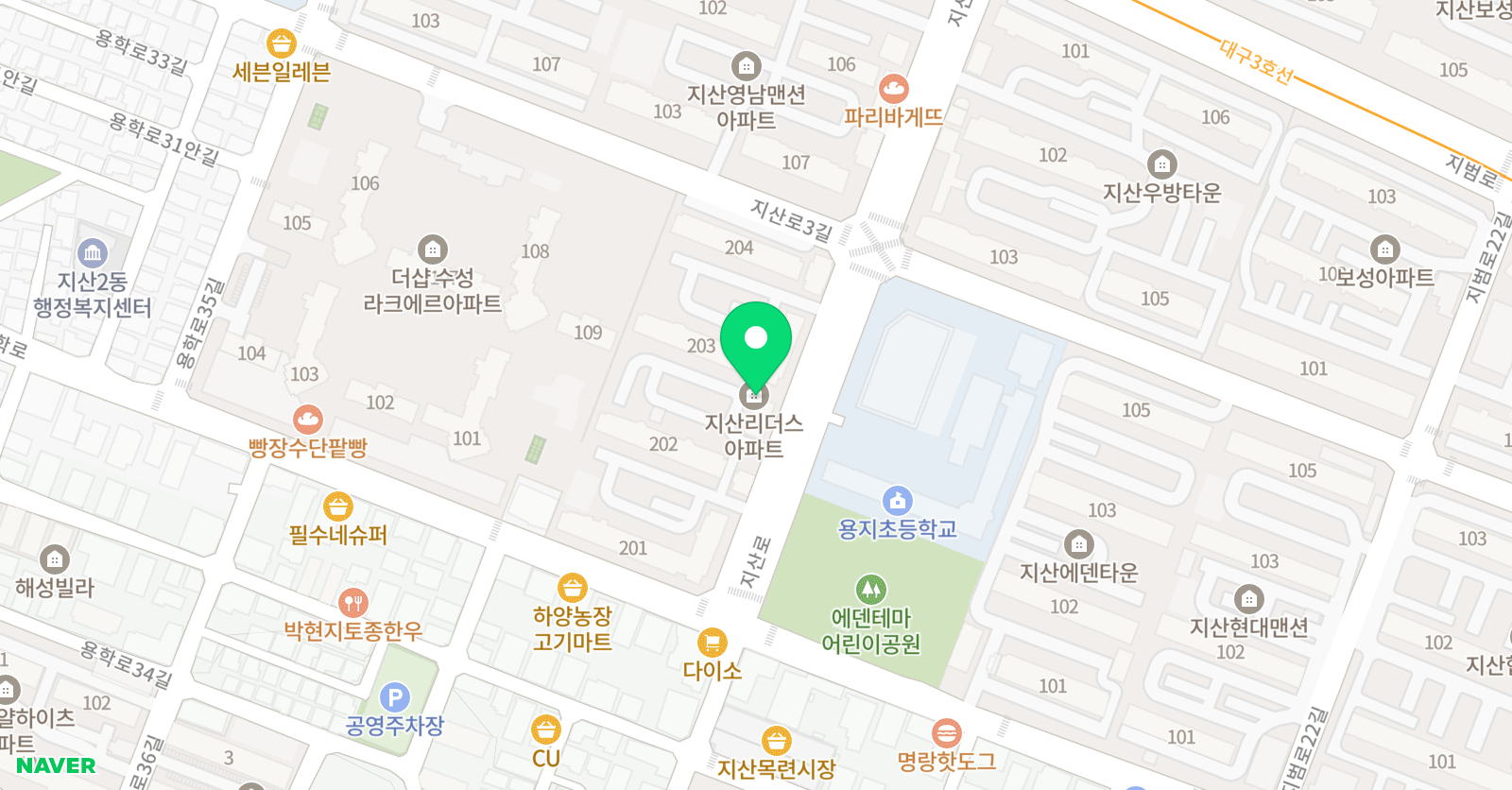 지산 공부방 위치