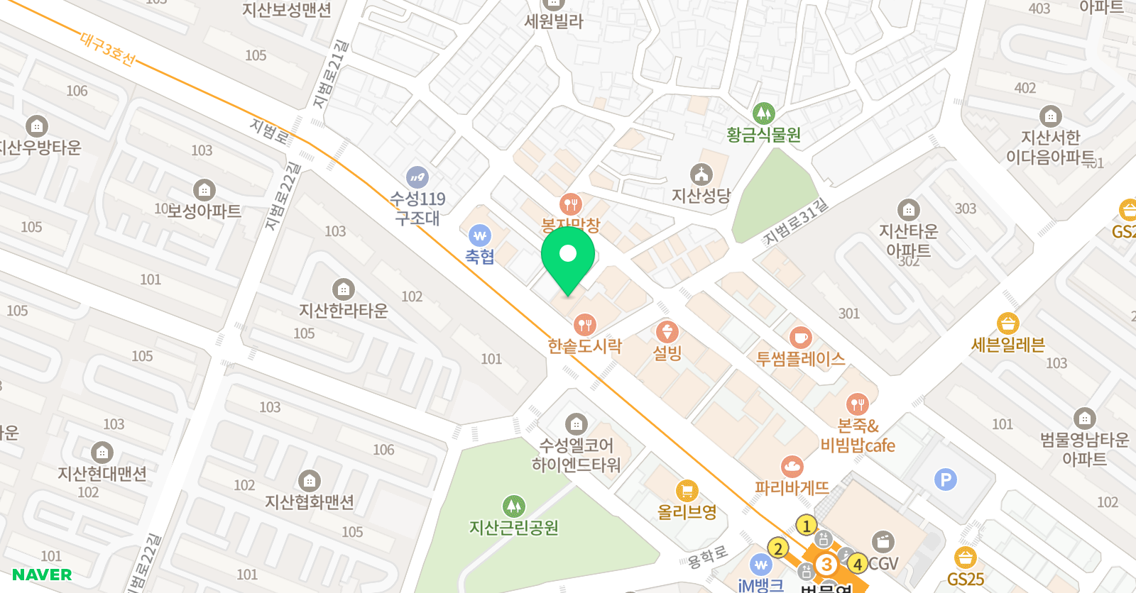 학가람교육입시 학원 위치
