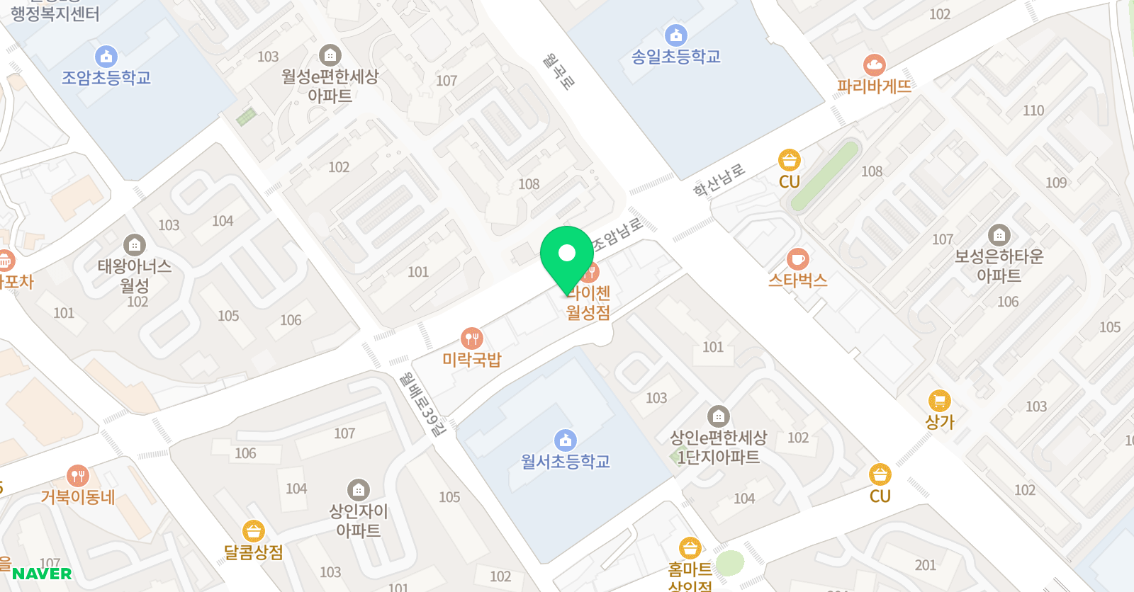퍼펙트 영어학원 2호관 초중등관 위치
