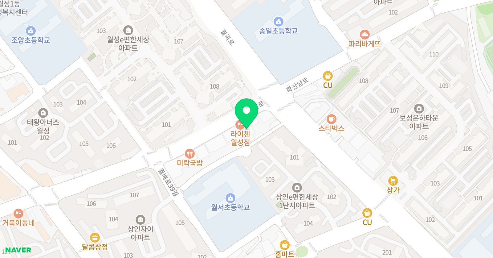 눈높이 러닝센터 월서학원 위치
