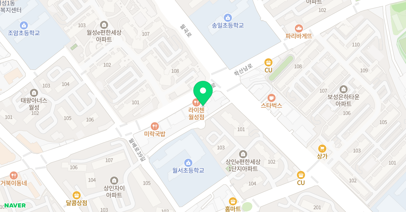 TheClip 입시학원 위치