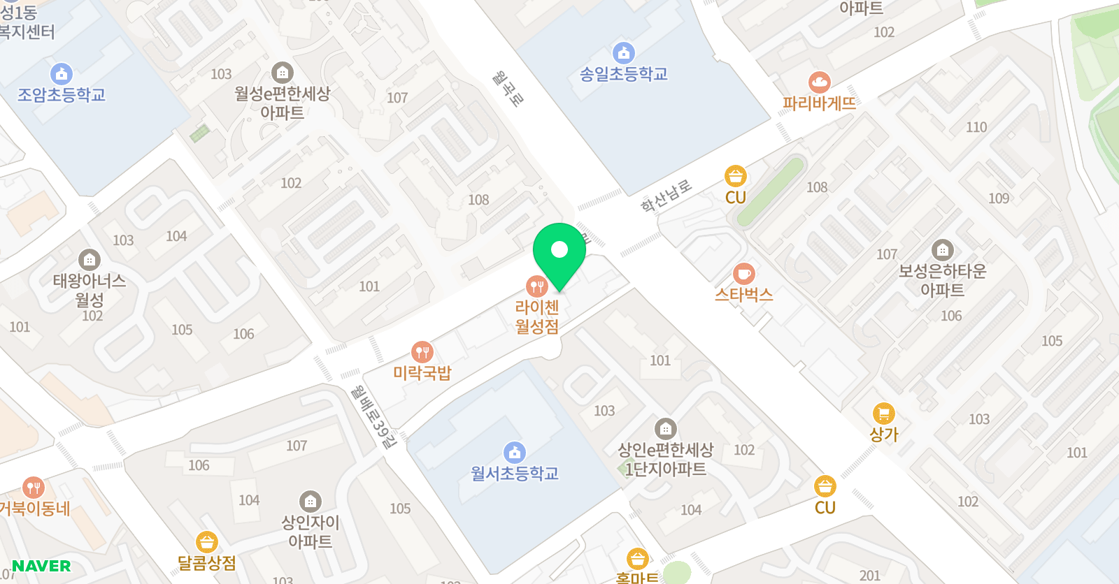 땡큐 수학학원 위치