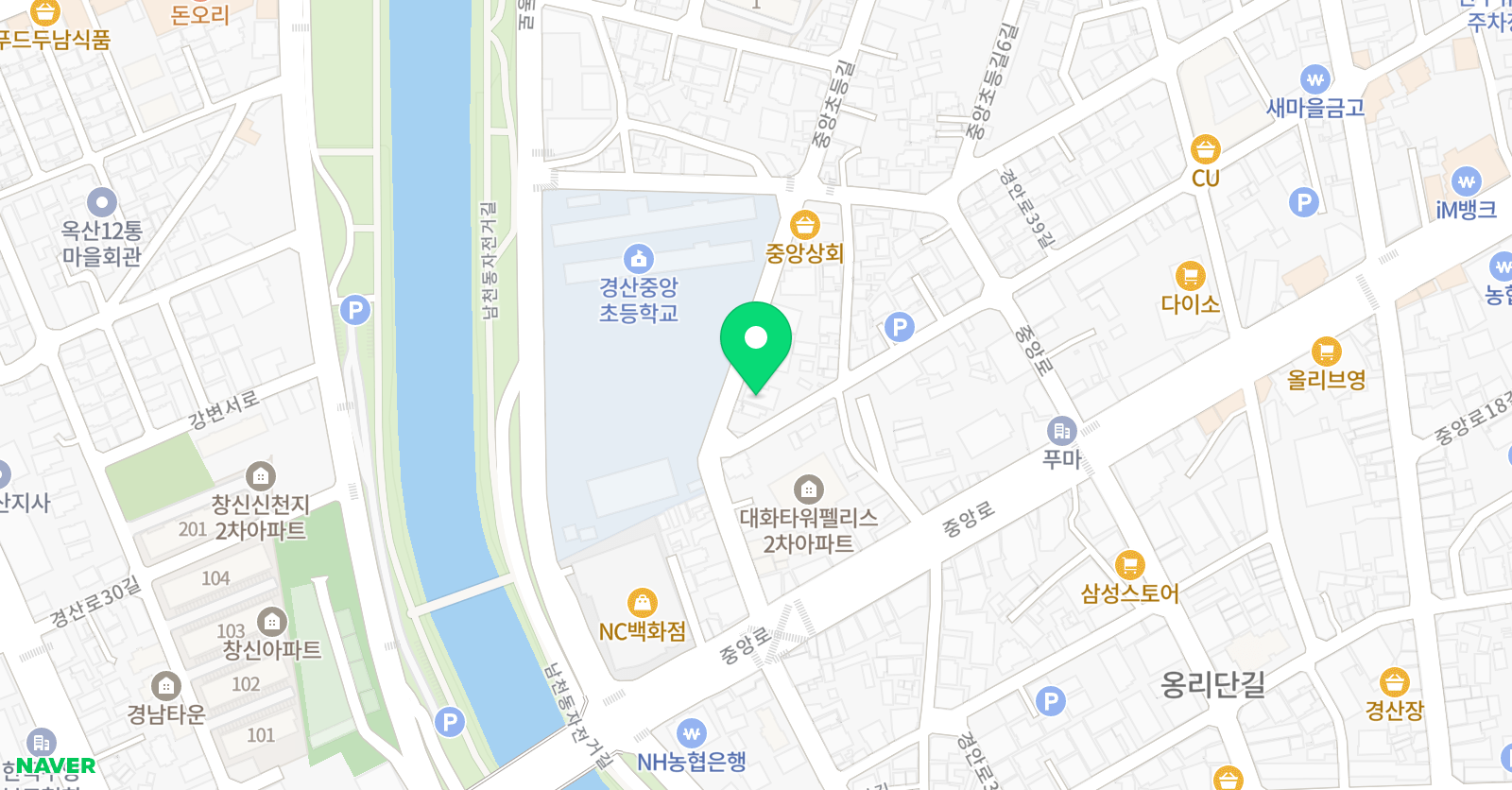 중앙 태권도체육관 위치