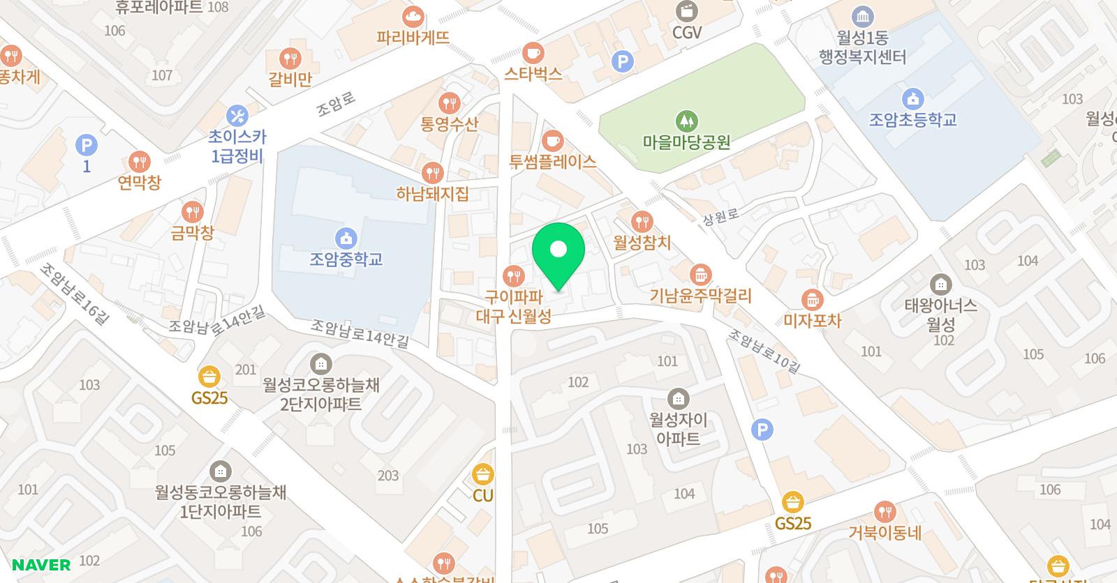 P&S 스포츠센터 위치