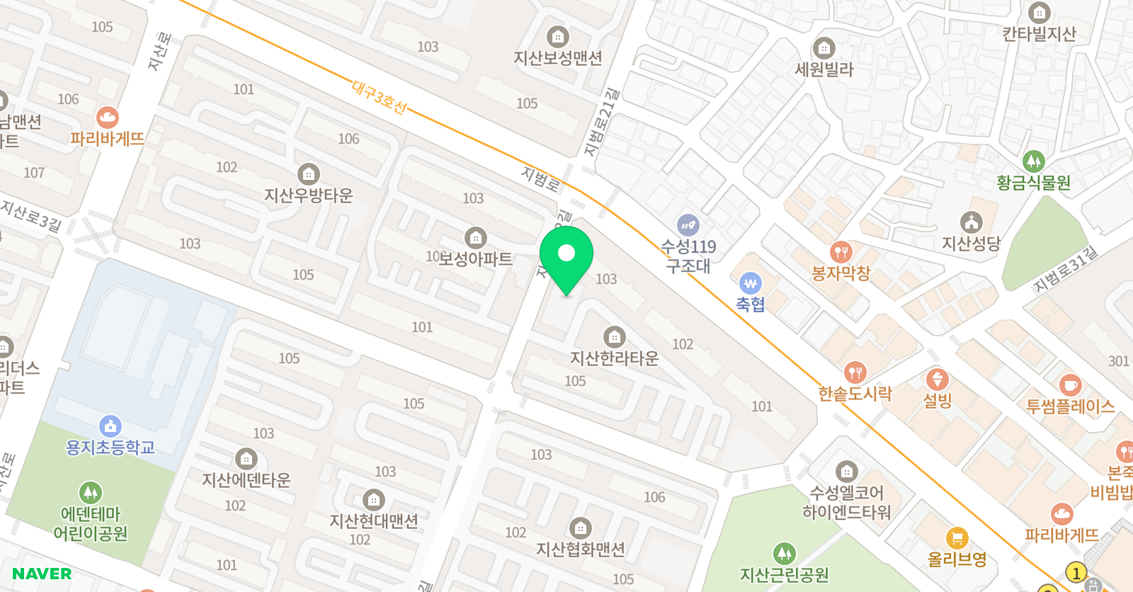 하이잉글리쉬 위치