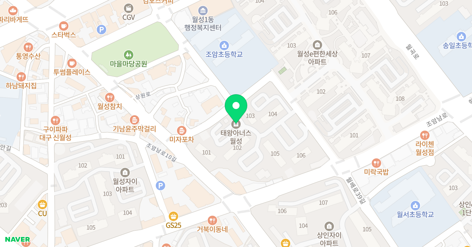 맥스 수학 위치