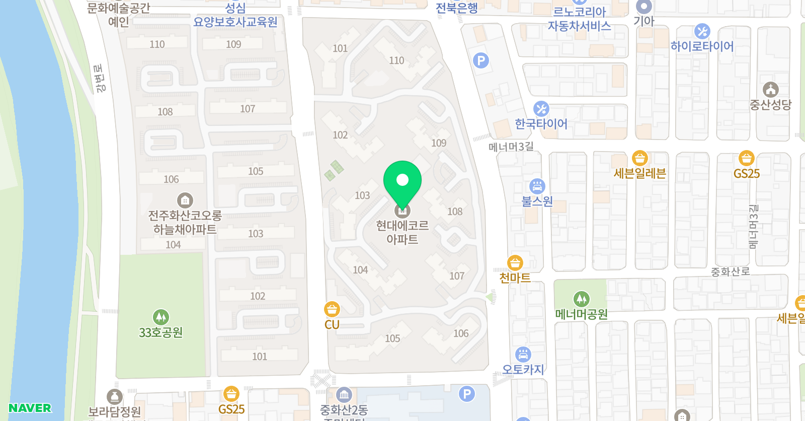 한들바둑학원 위치