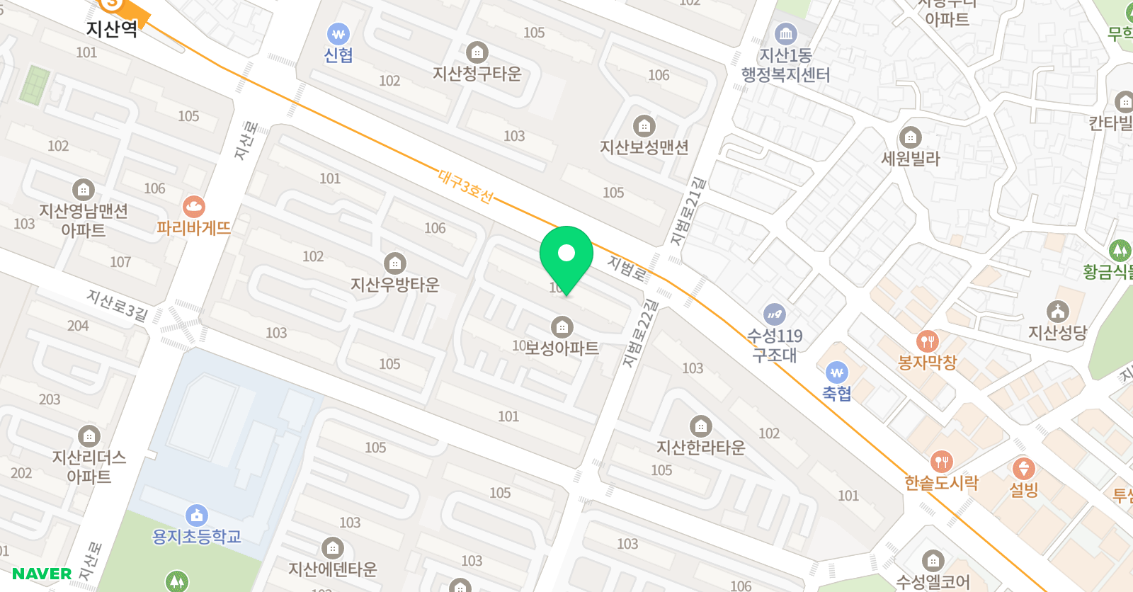 제이즈잉글리쉬 영어교습소 위치