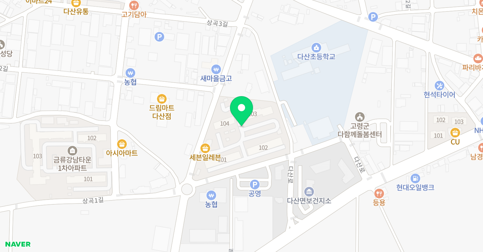 스카이solution 위치