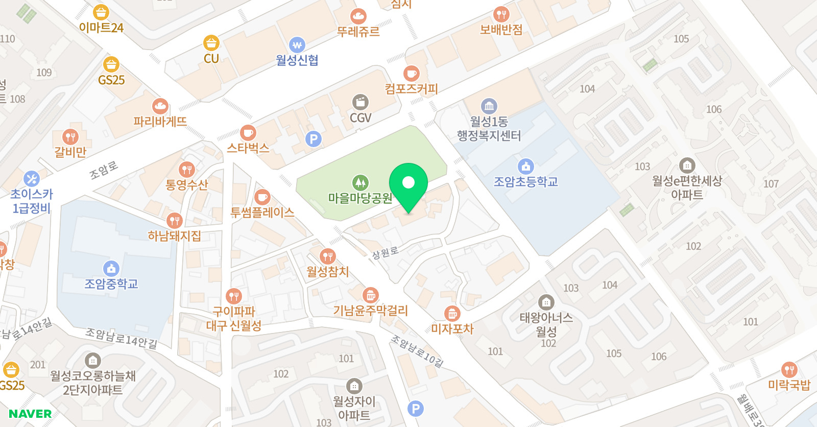 더아트 복싱클럽 신월성점 위치