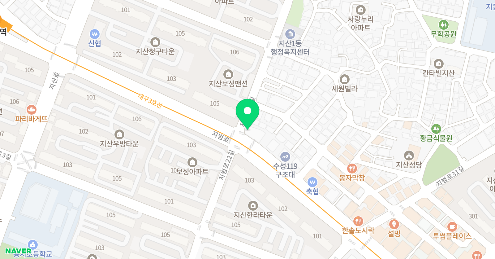 베이스볼코리아 아카데미 위치