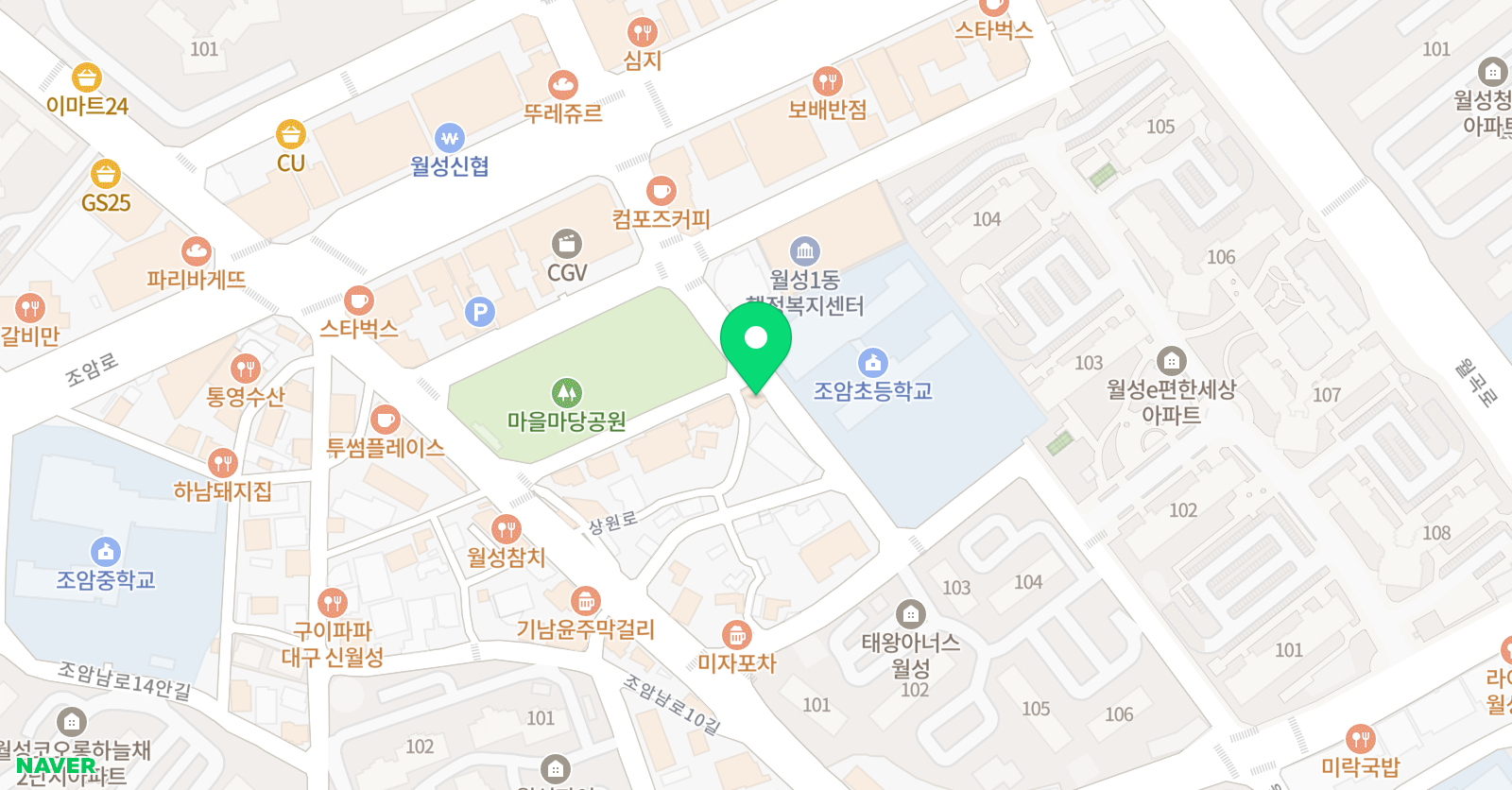 시온 미술학원 위치