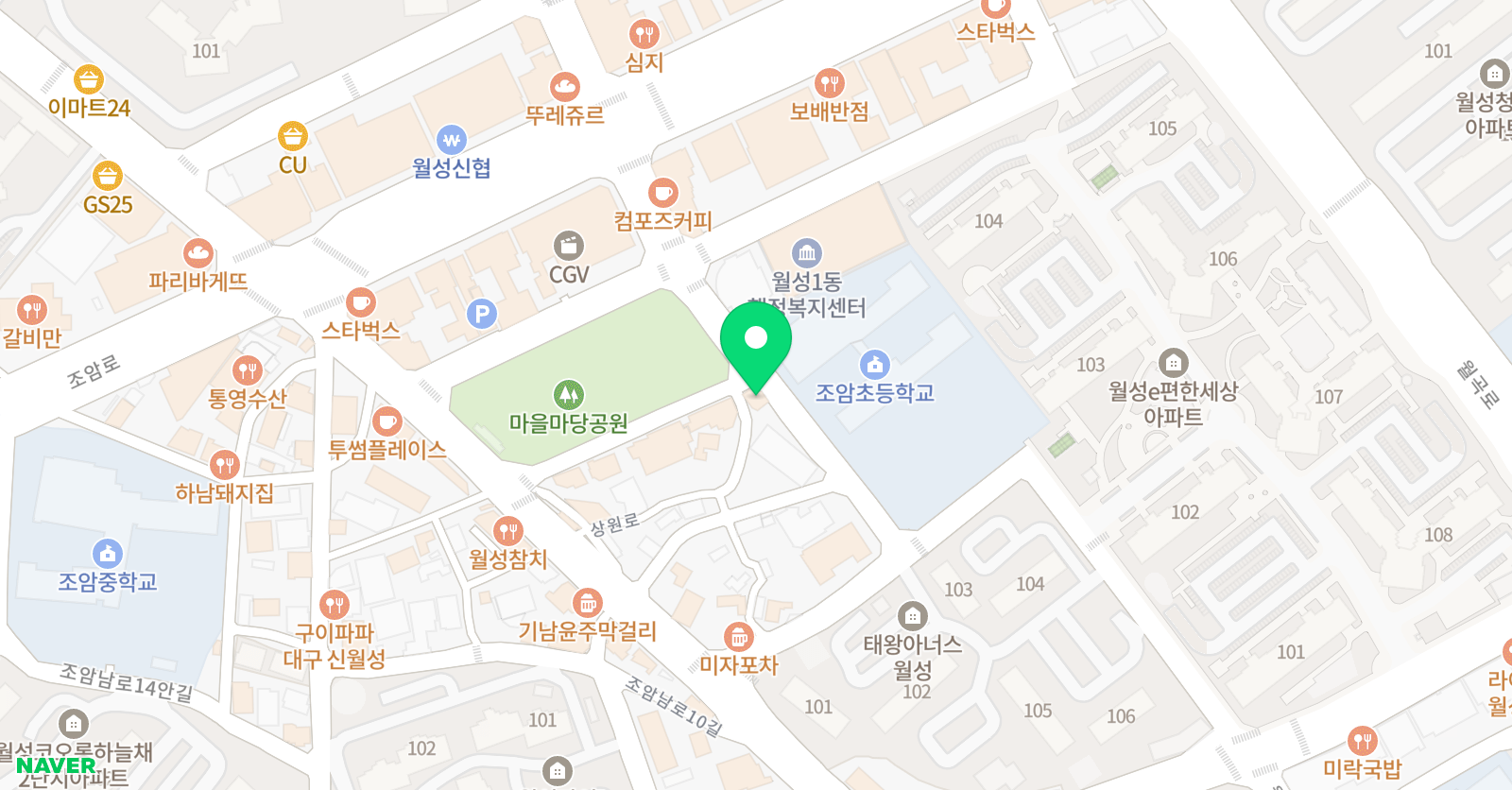 박샘 수학교습소 위치