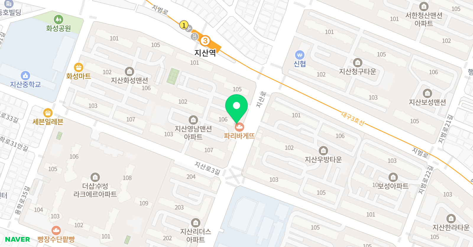 클라 음악교습소 위치