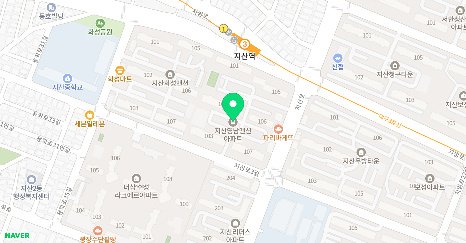 브릭셀린 영어학원 위치