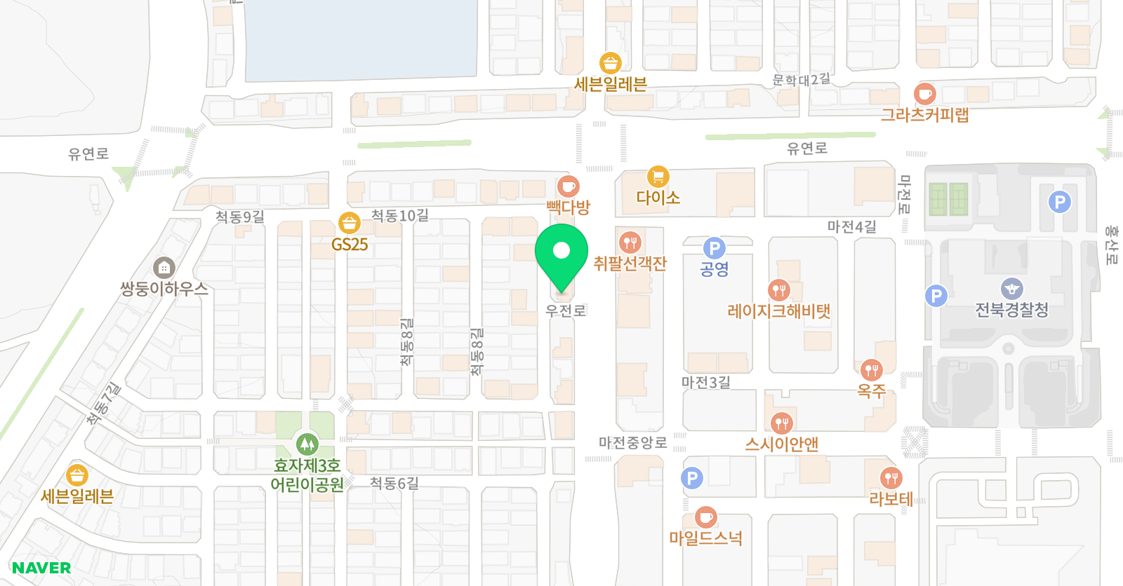 카일리 영어학원 위치