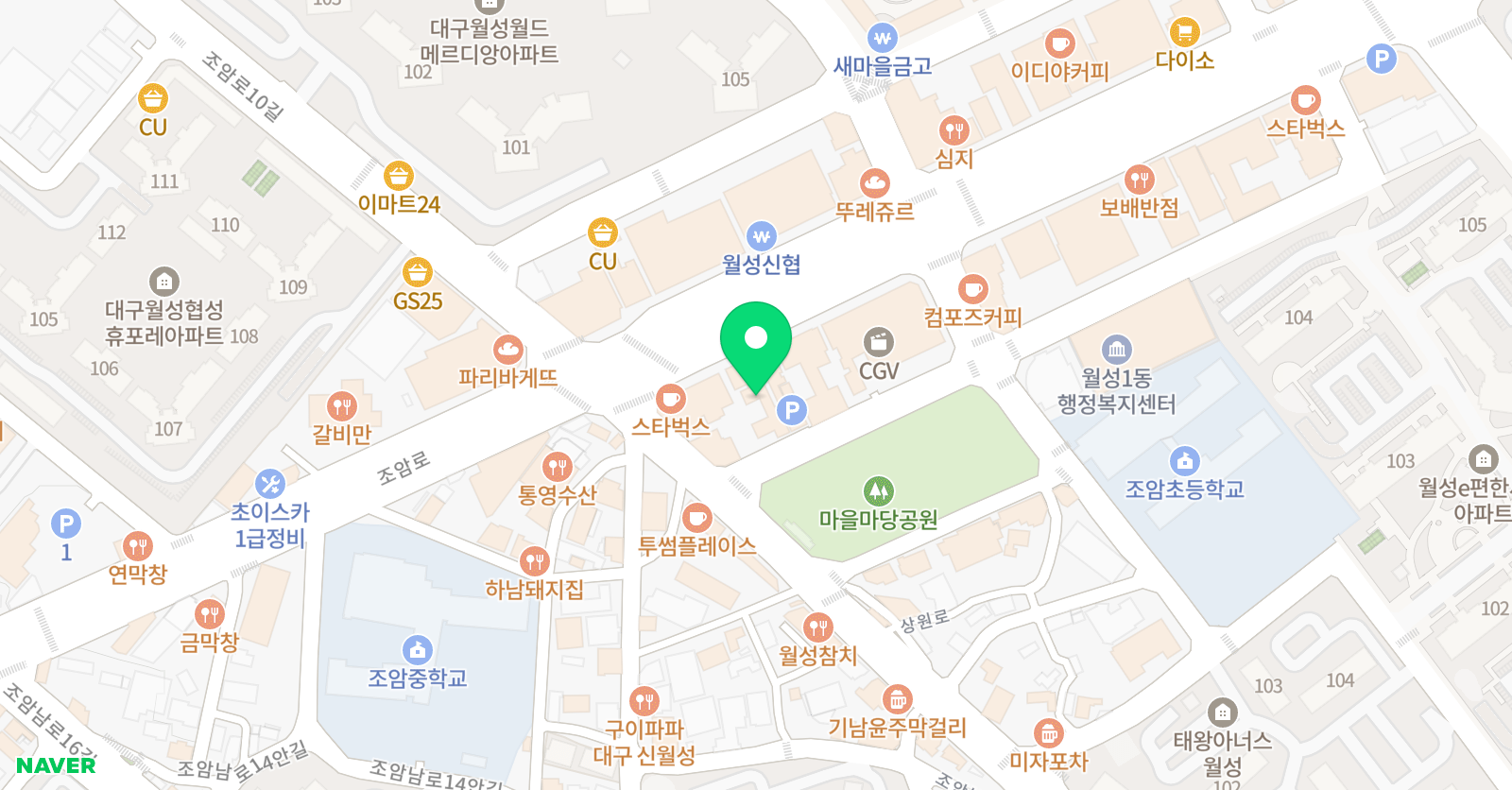최윤 국어교습소 위치