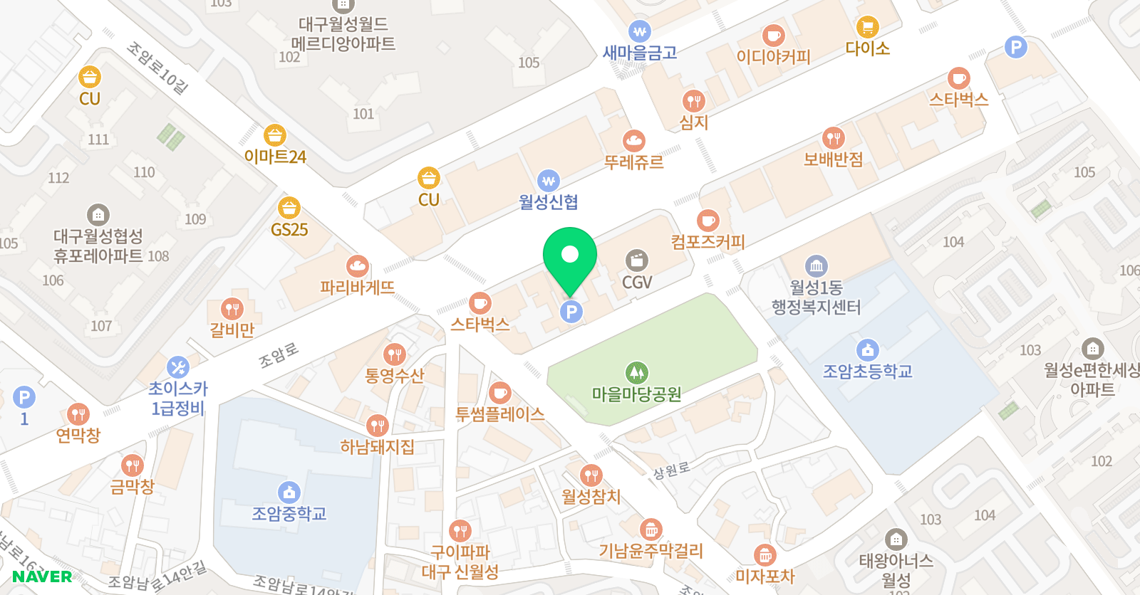원바이올린 위치