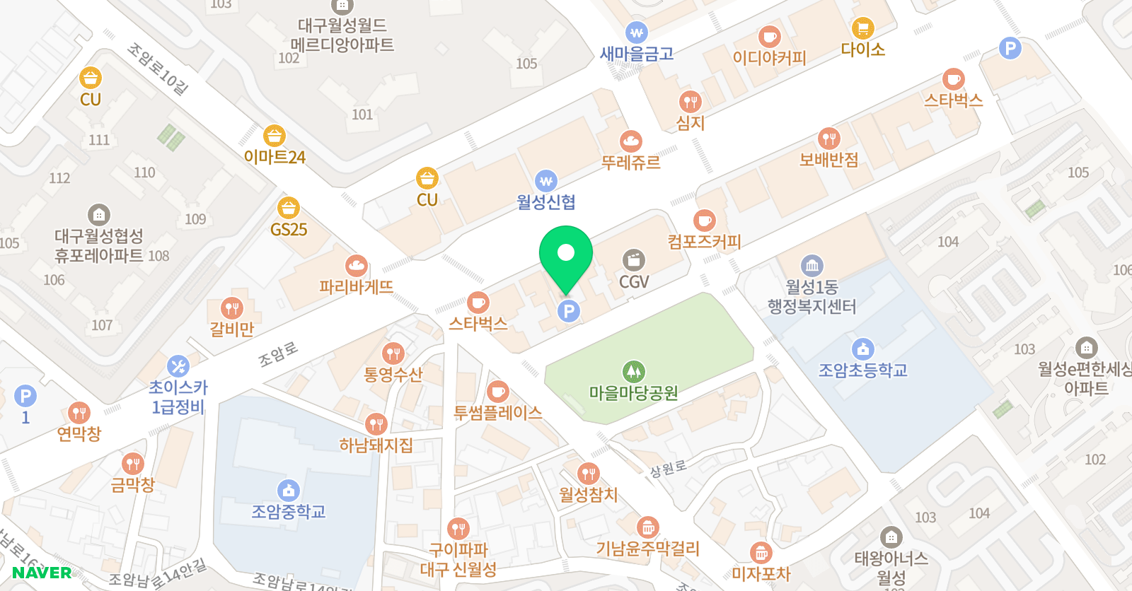 수학다움 학원 위치