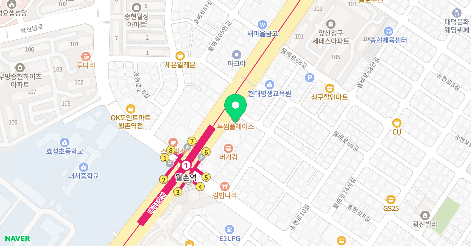 수석 학원 위치