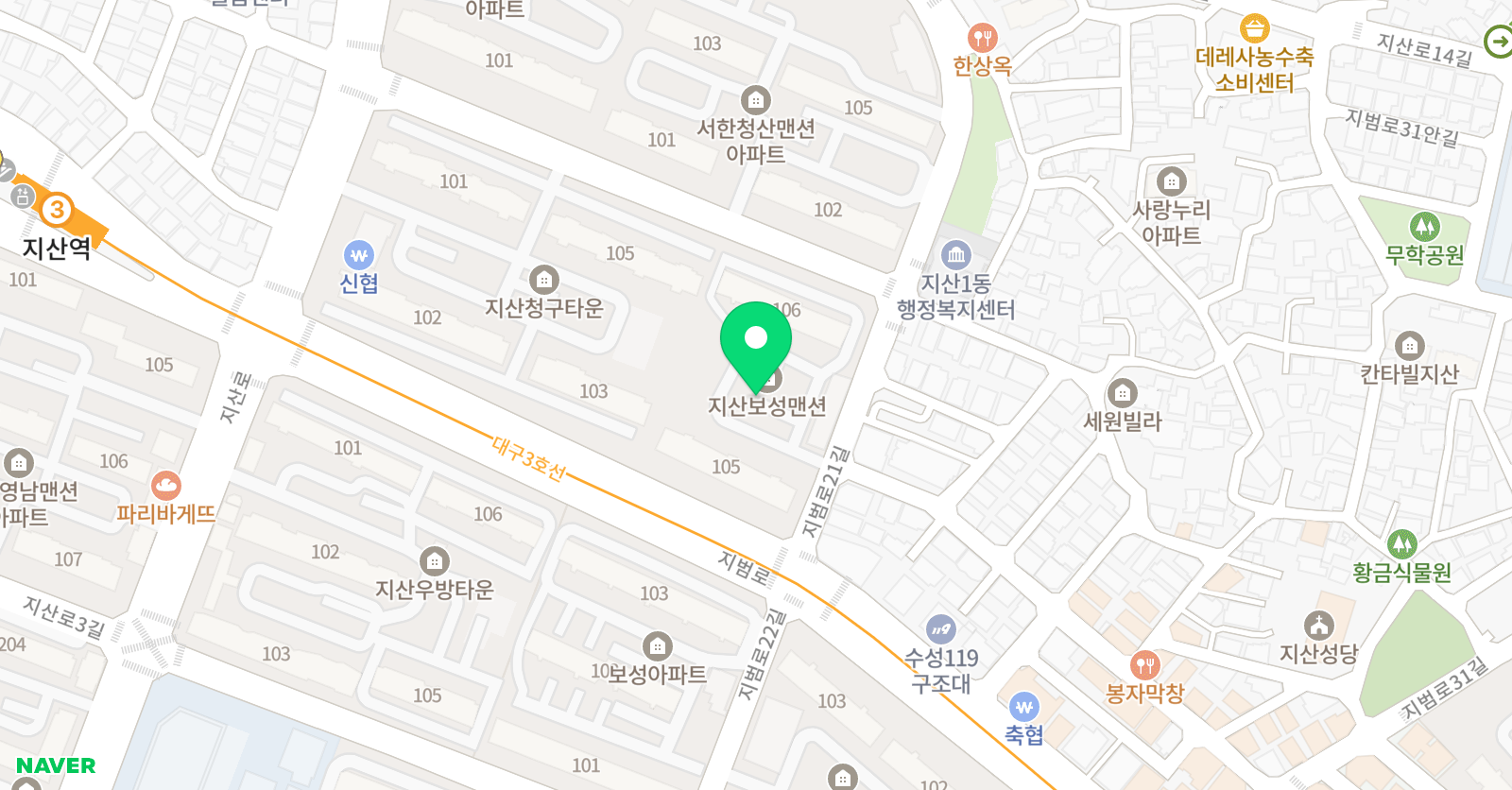 백상 디자인미술 위치
