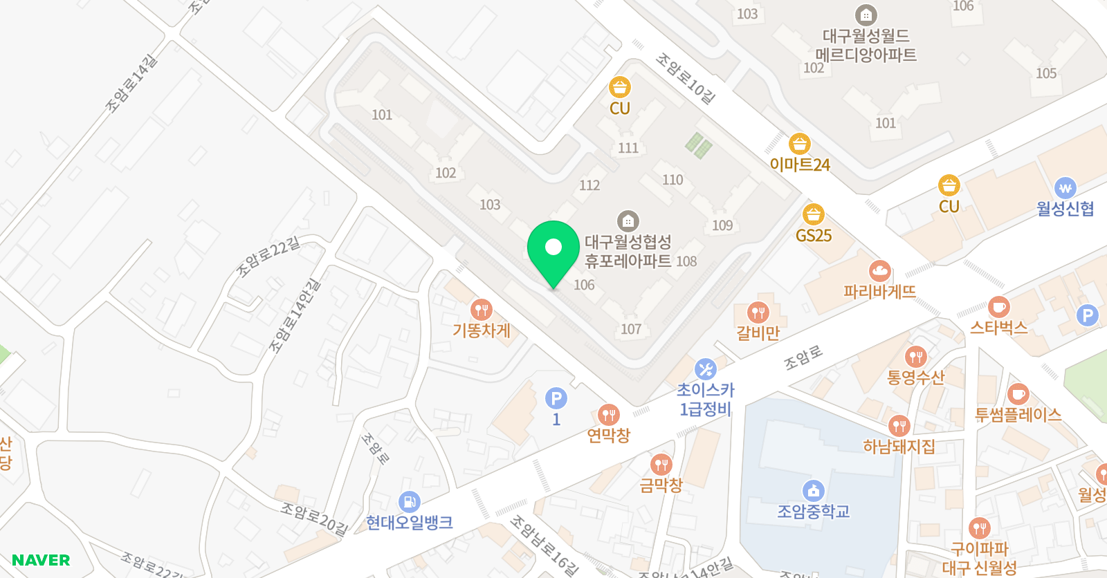 아이리더스쿨 달서사업국 위치