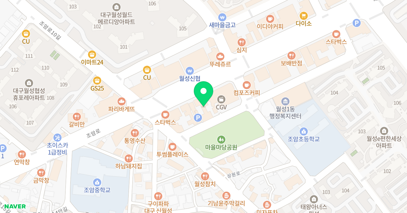 꼬리에 꼬리를 무는 수학학원 위치