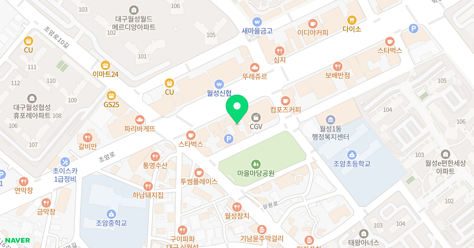 정앤 수학학원 월성점 위치
