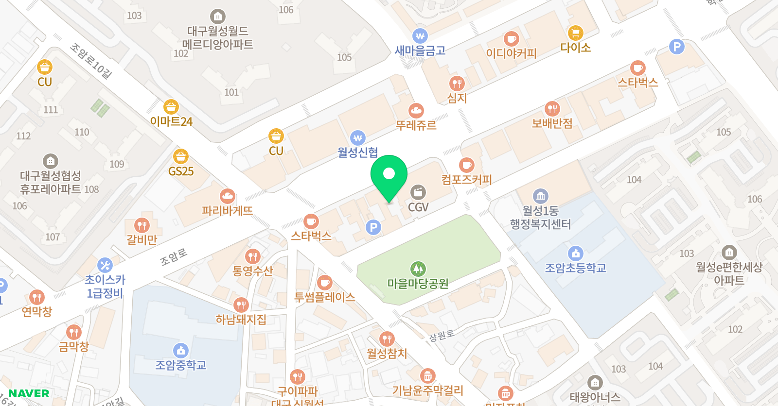 국어유온 영어학원 위치
