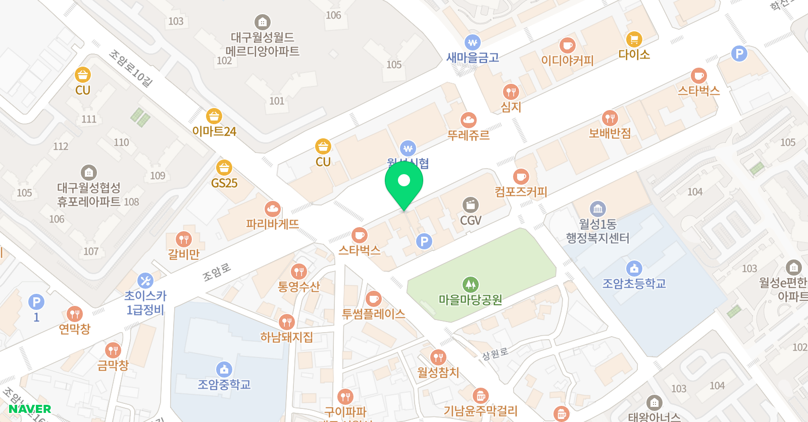 새론 수학학원 위치