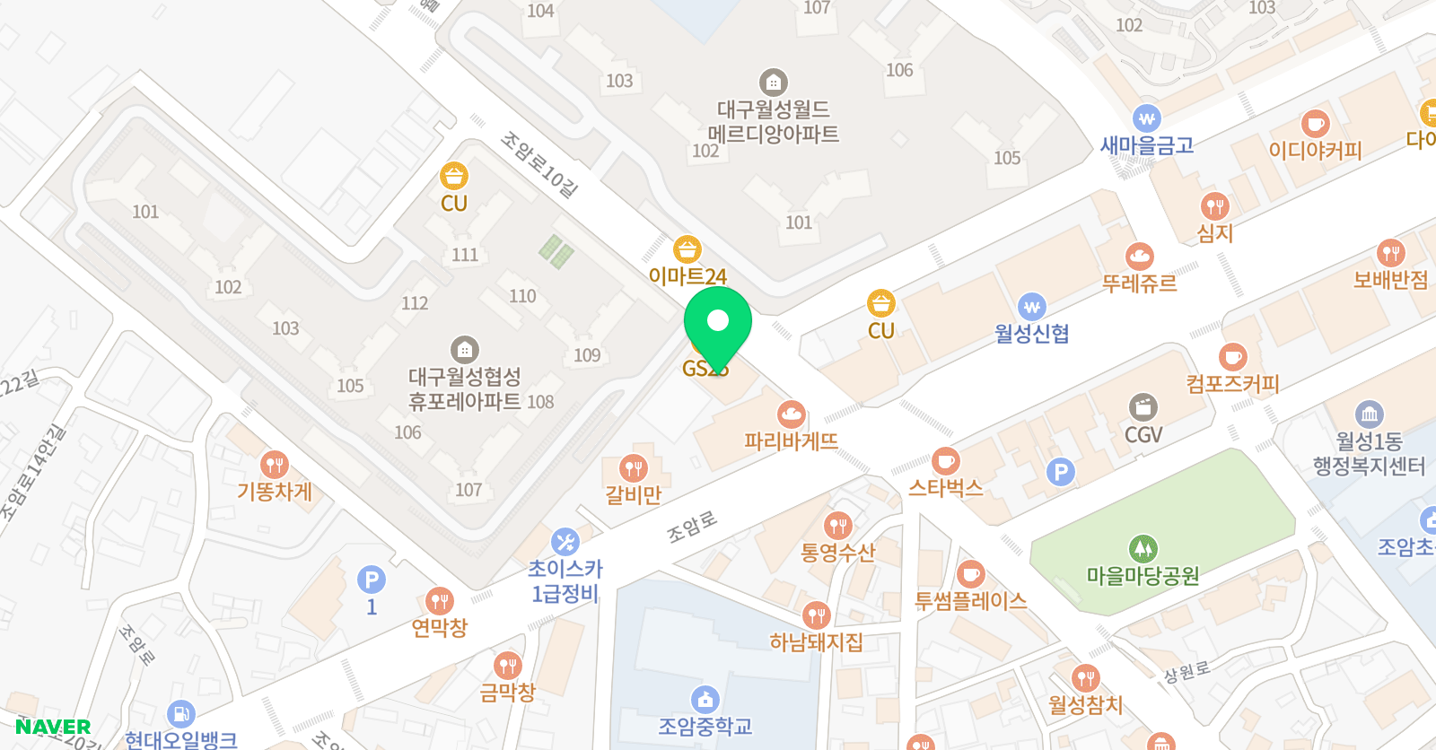 조이풀 음악학원 위치