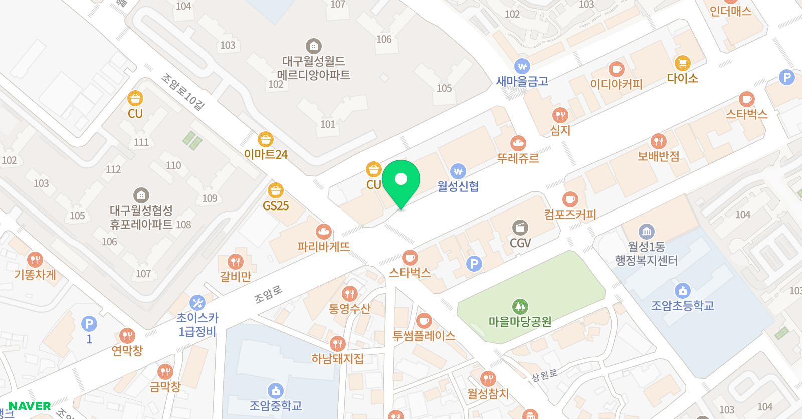 외대 어학원 월성캠퍼스 위치