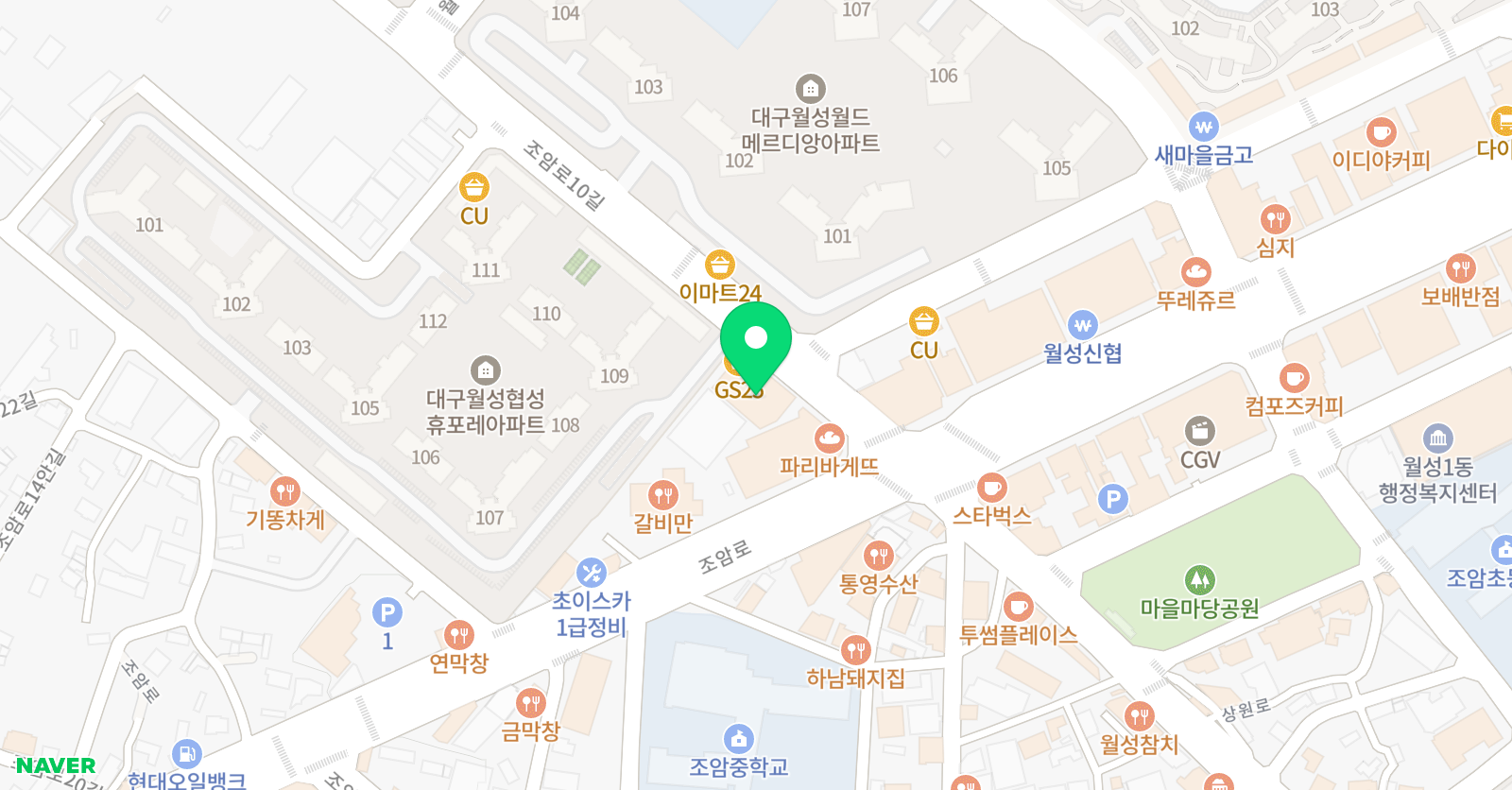 자이 수학학원 위치