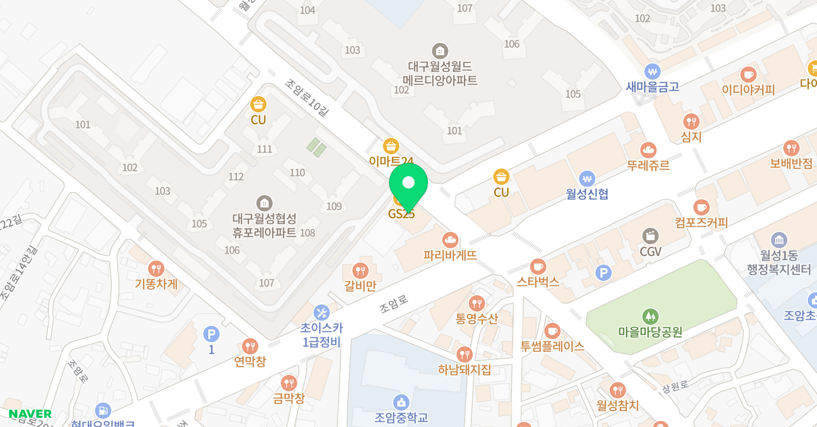 아트앤톡미술학원 위치