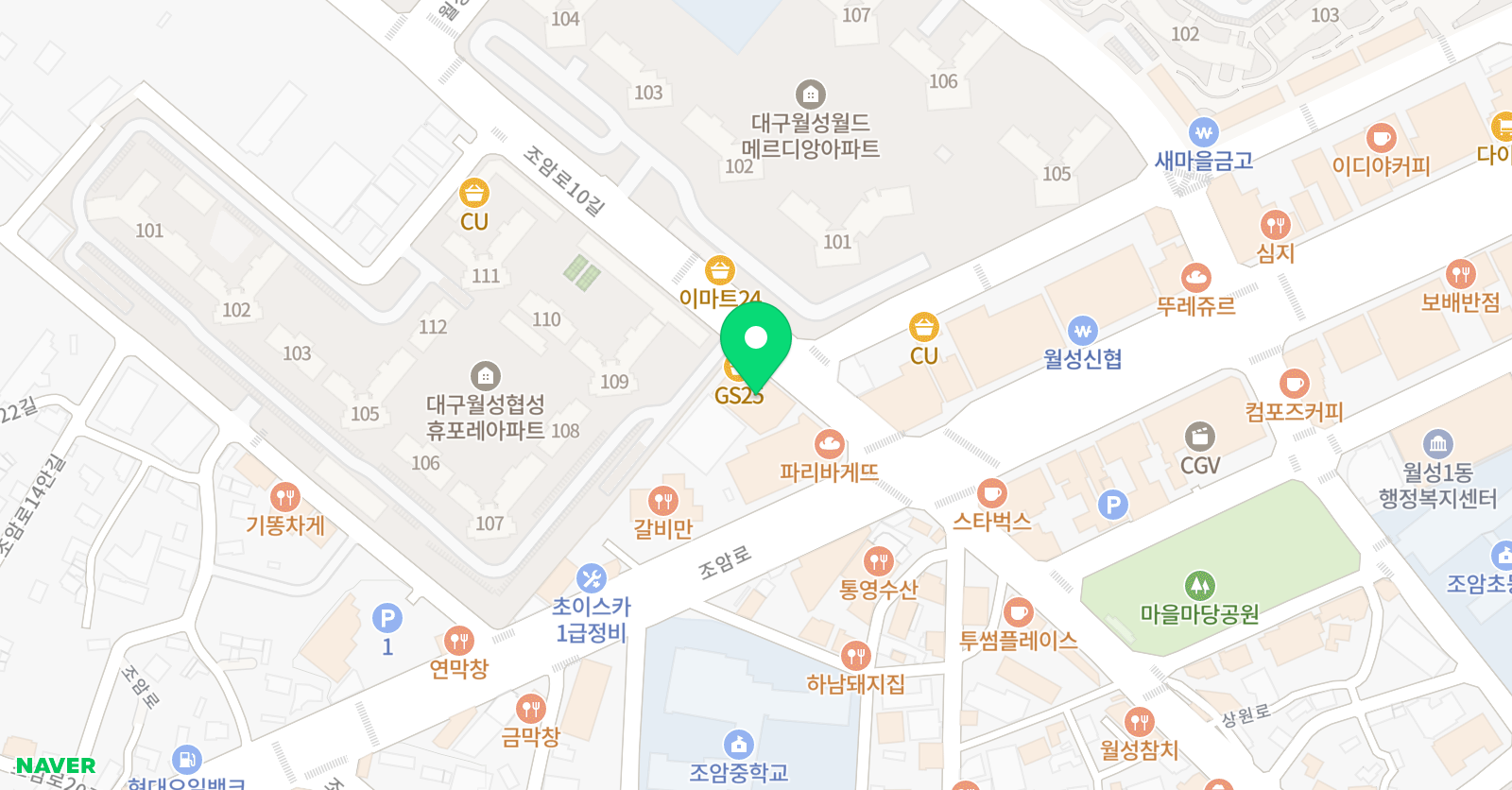 원더풀태권도장 위치