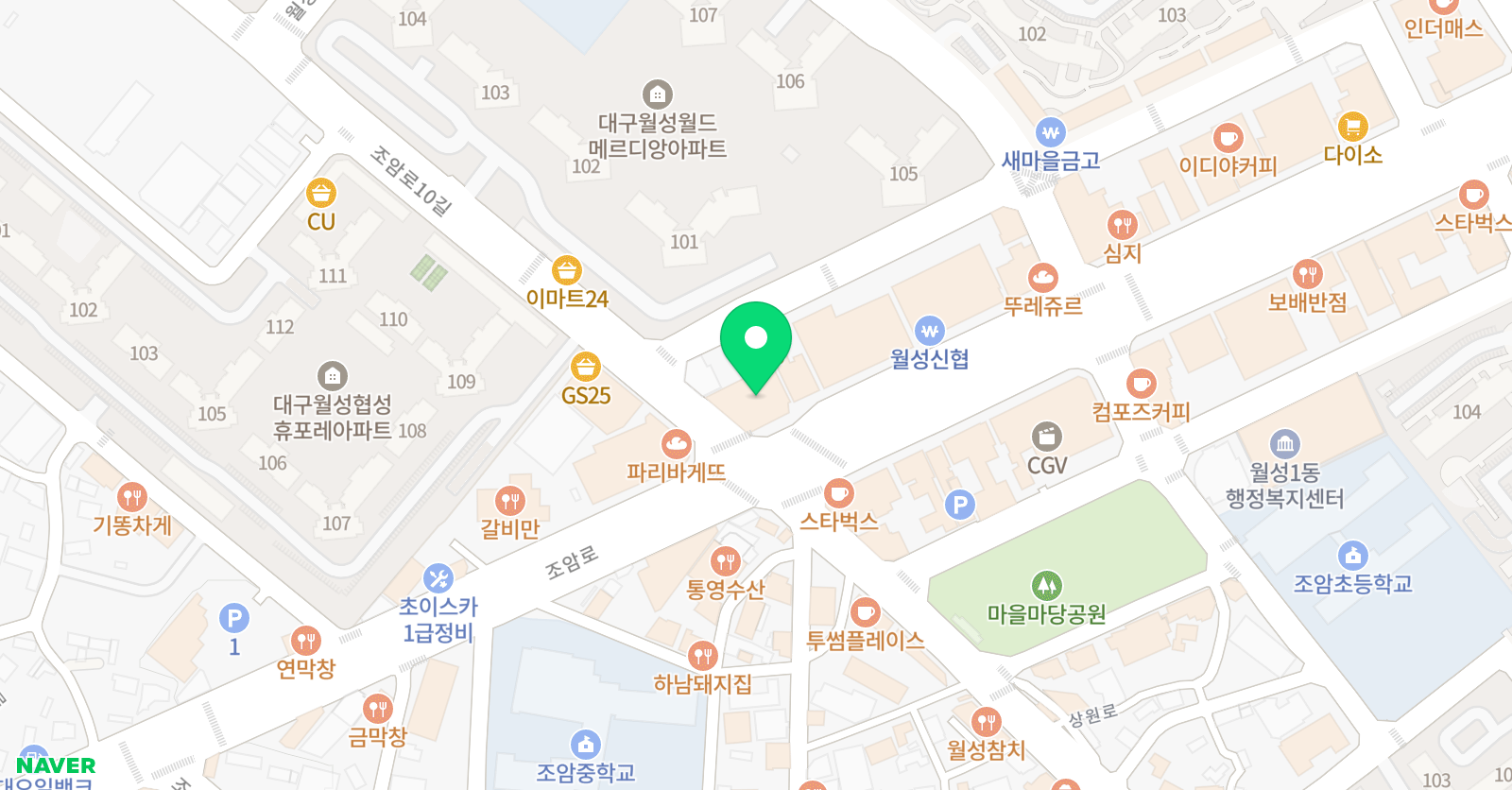 일대일 수학학원 위치
