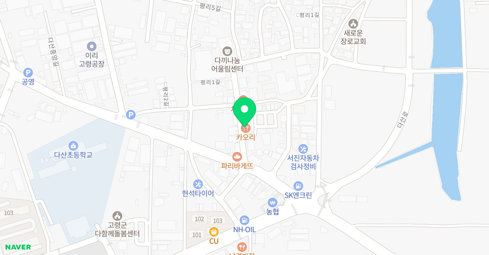 명품 피아노교습소 위치