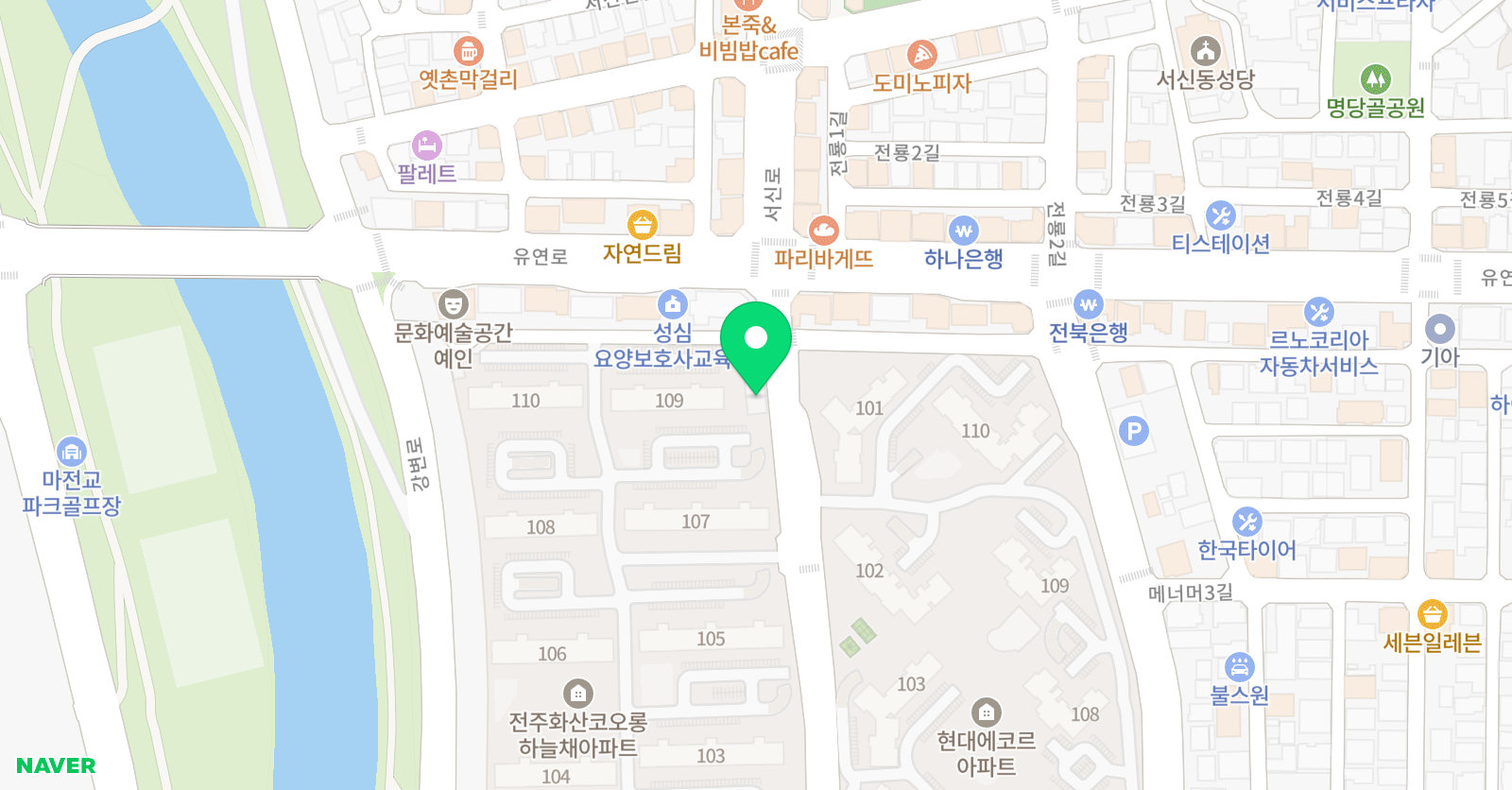 리스튜디오 음악교습소 위치
