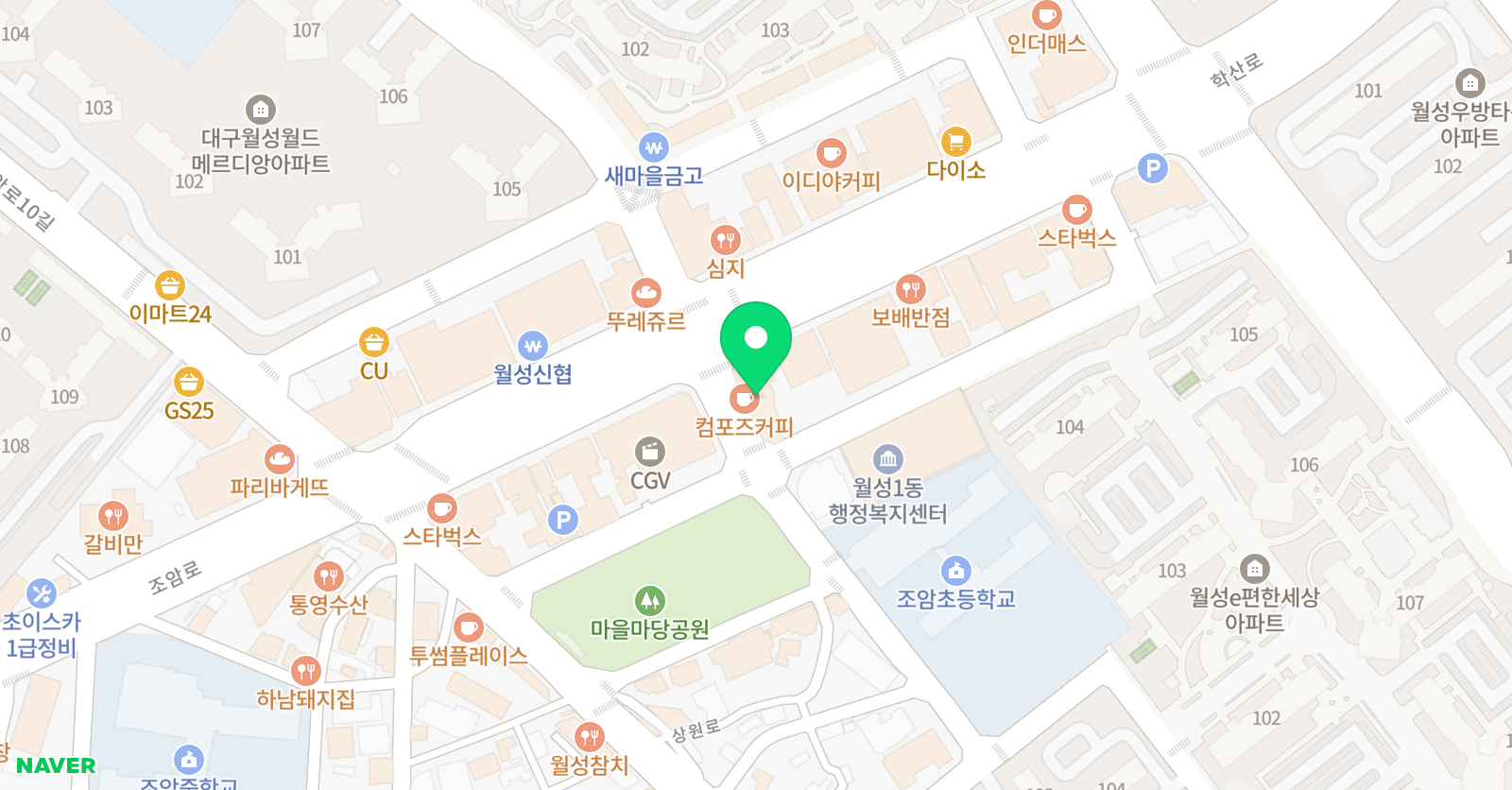 와와 학습학원 학원 위치