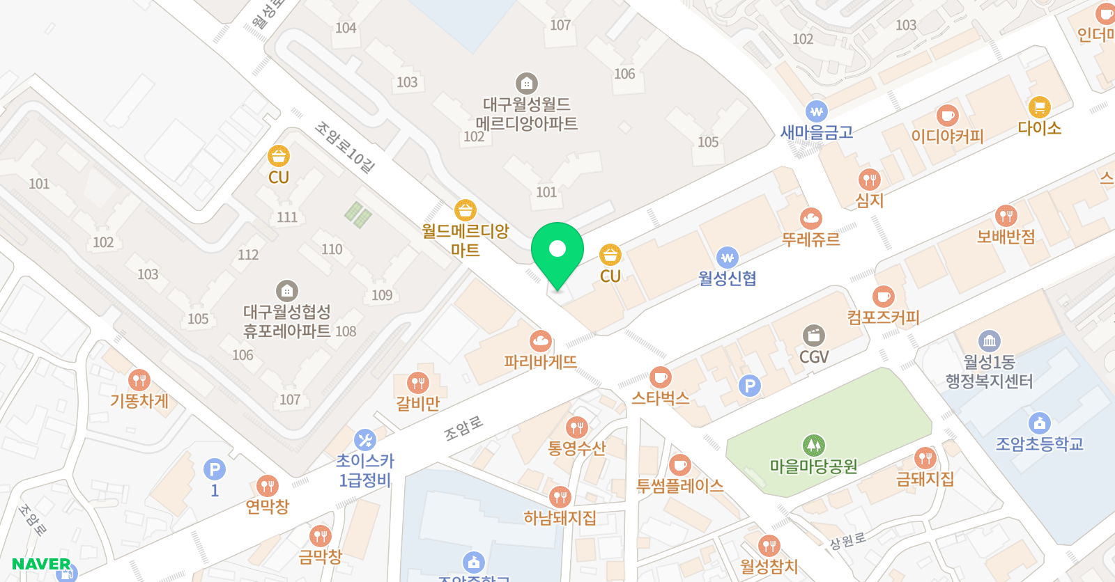 보리학원 위치