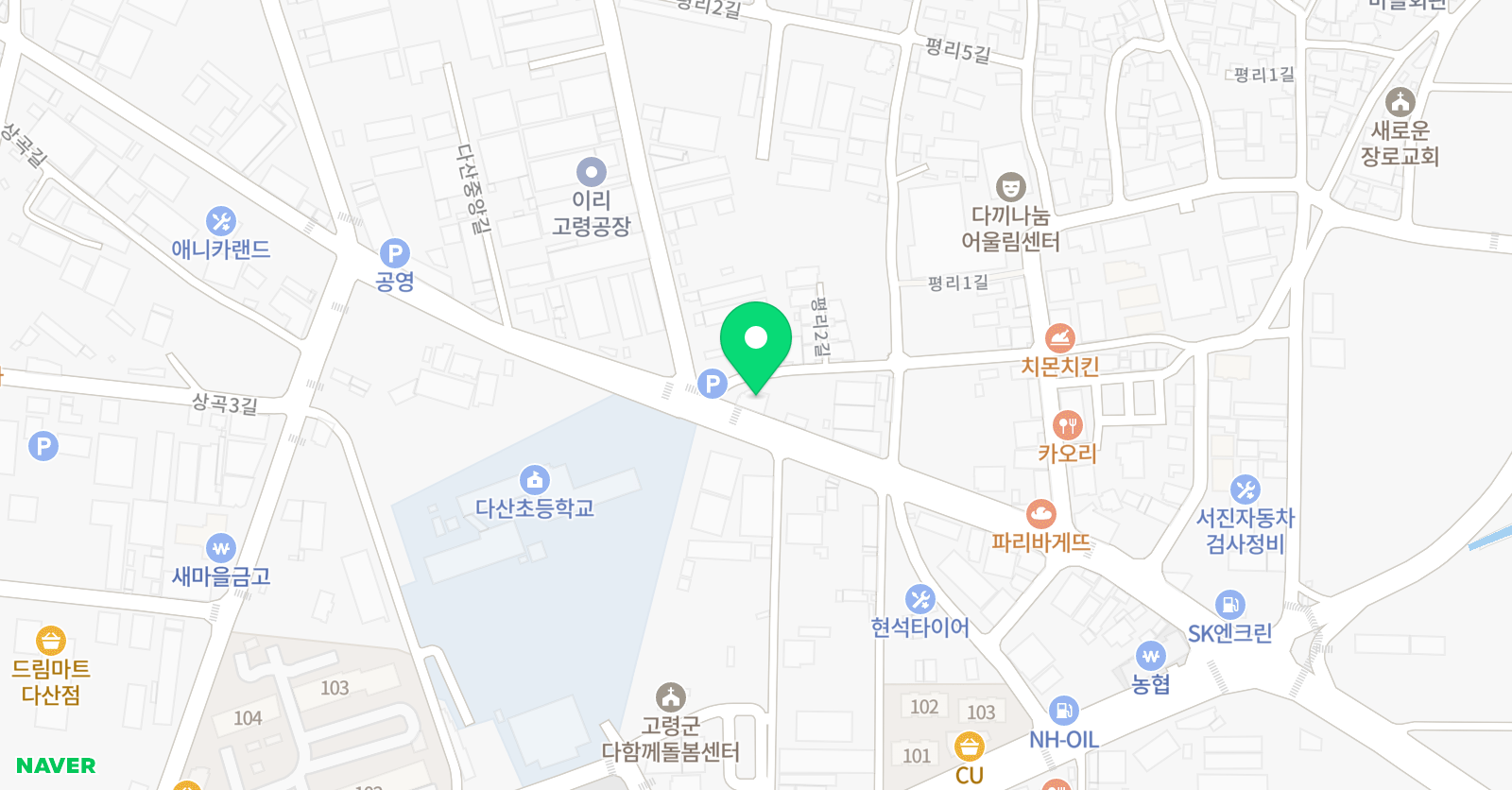 하늘소리 피아노교습소 위치