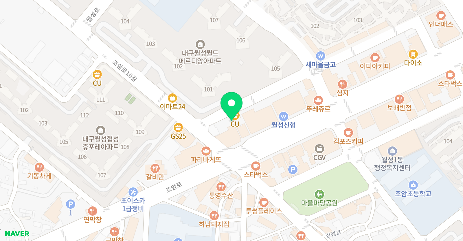 케이뉴 수학학원 위치