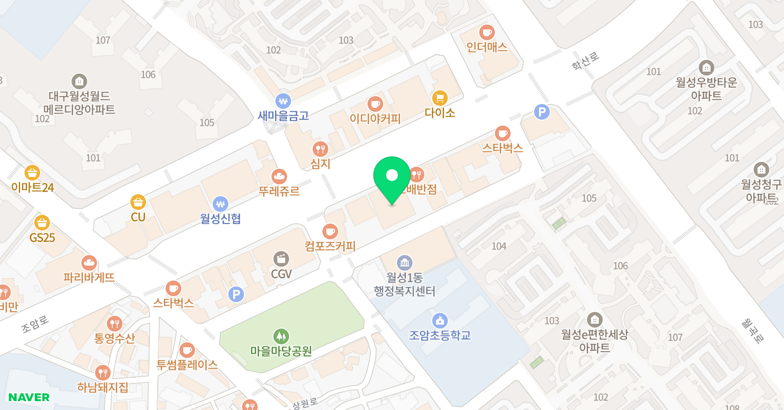 스마트학원 위치