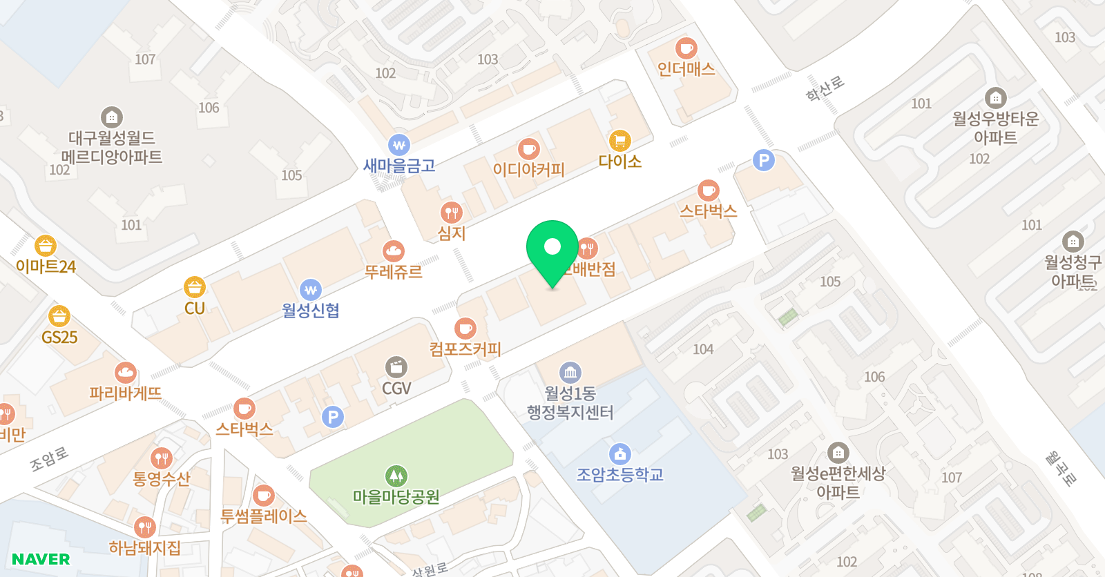 엠오디 수학학원 위치