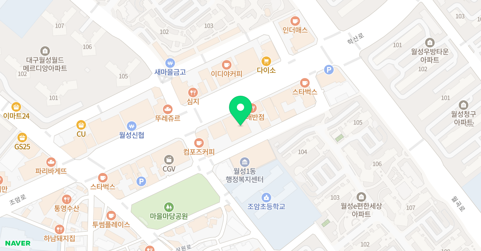 필아트 미술학원 월성점 위치