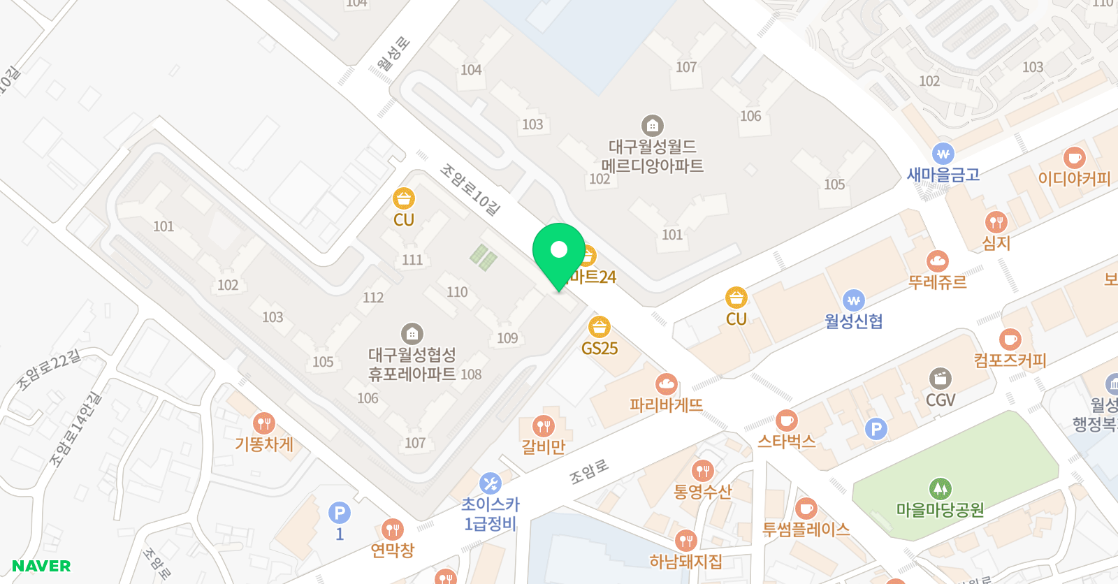 큐앤에이 수학교습소 위치