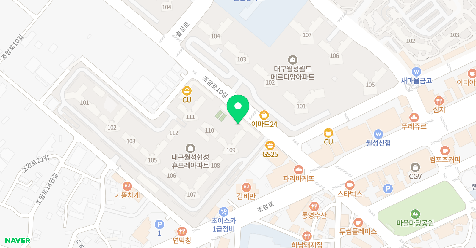 링키 영어 월성점 영어교습소 위치
