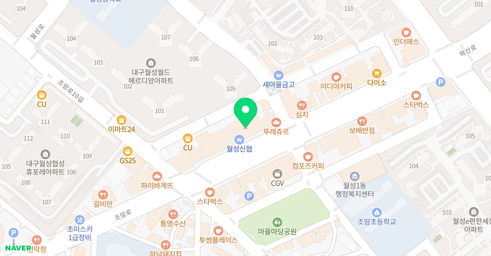 토론하는아이들 월성사고력GLE센터 학원 위치